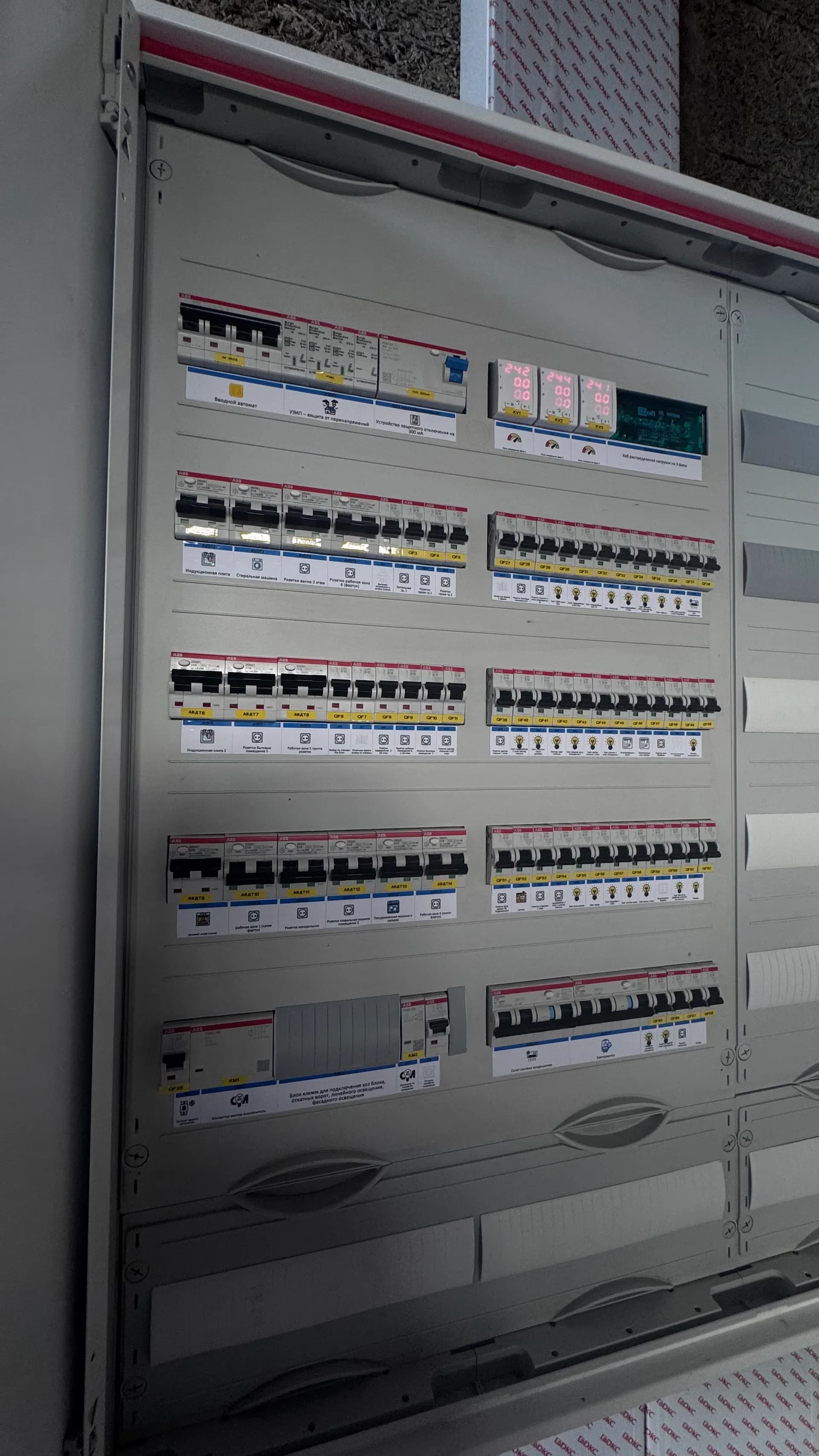 Электромонтаж частного дома 360 кв метров